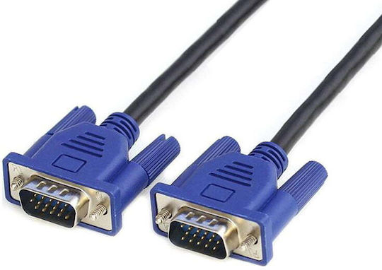 VGA male to VGA male Black 1.5m Cable (20791)