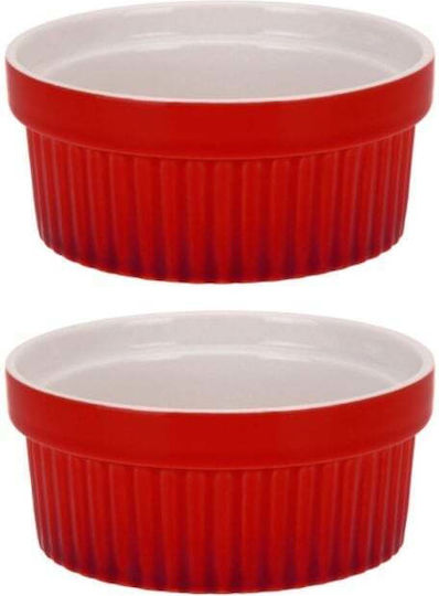 Excellent Houseware Φόρμα Ζαχαροπλαστικής 2τμχ