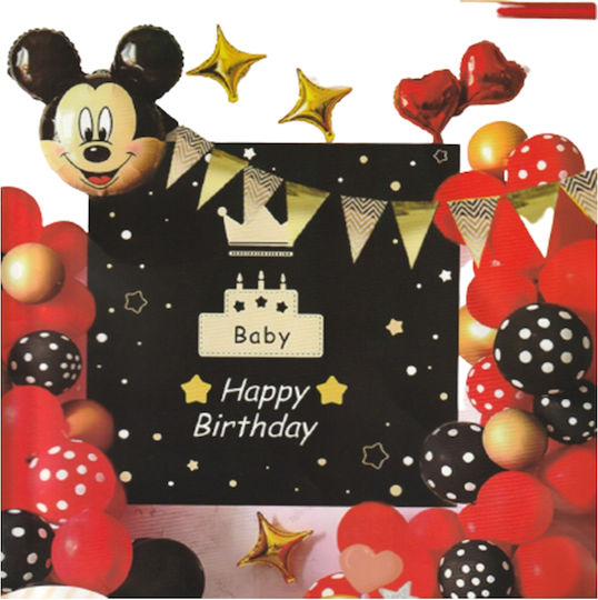 Set de Baloane Arcade Mickey Mouse