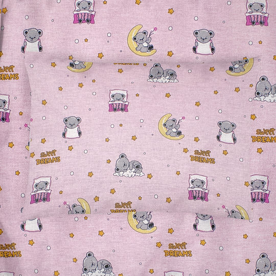 Dimcol Детски калъф за възглавница от 100% памук 50x70бр Pink