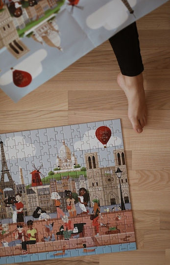 Kids Puzzle for 7+ Years 200pcs Janod