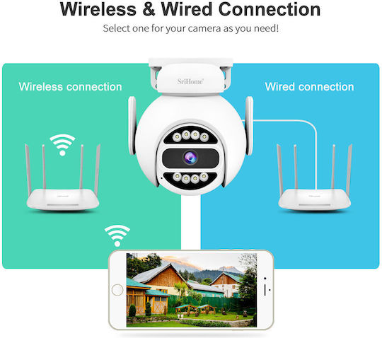 Sricam SH047 IP Κάμερα Παρακολούθησης Wi-Fi Full HD+ 4MP Αδιάβροχη με Αμφίδρομη Επικοινωνία και Φακό 4mm