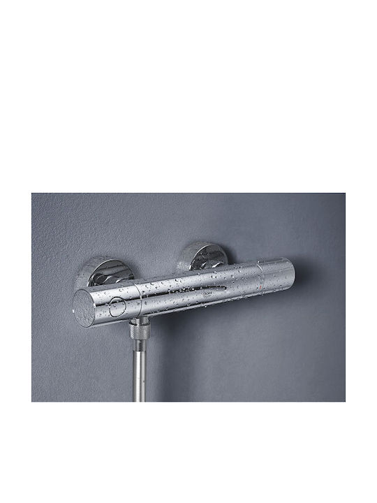 Grohe Cosmopolitan Αναμεικτική Μπαταρία Ντουζιέρας Θερμοστατική Ασημί