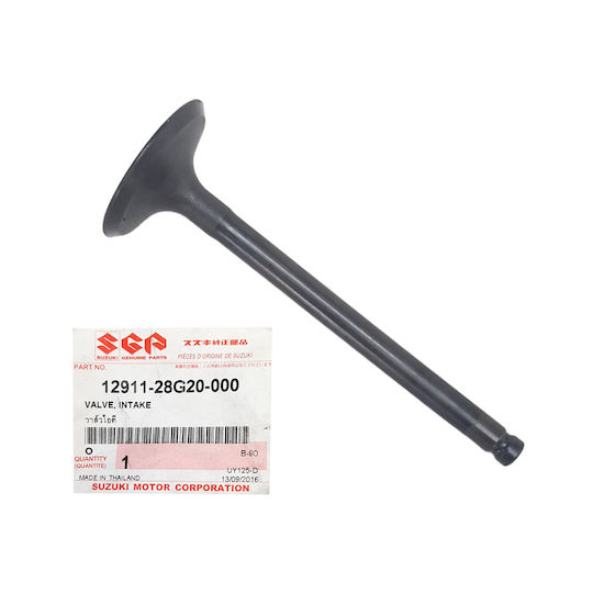 Βαλβίδα Εισαγωγής Μοτοσυκλέτας Suzuki Address 125