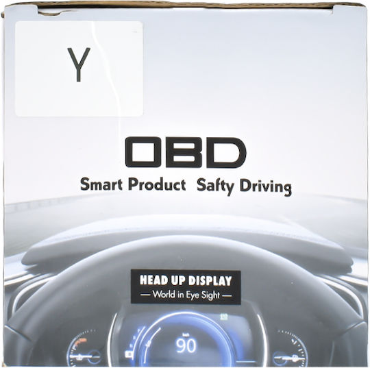 A500 Ψηφιακό Όργανο OBD2, Head Up Display, Θερμοκρασίας Νερού, Ρολόι, Θερμοκρασίας Λαδιού, Πυξίδα, Μπαρόμετρο, Ταχύμετρο και Αέρα-Καυσίμου Αυτοκινήτου Μονή 88.9mm για τοποθέτηση στην Κονσόλα