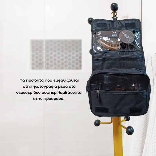 Qure Peppermint Vanilla Ανδρικό Σετ με Eau de Parfum