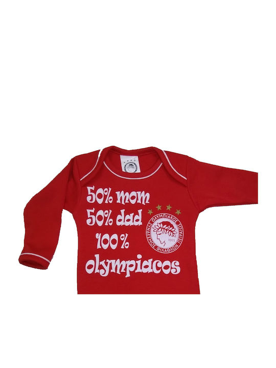 Olympiacos Κορμάκι Κόκκινο