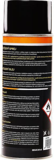 Starline Καθαριστικό Αλυσίδας Μοτοσυκλέτας 300ml