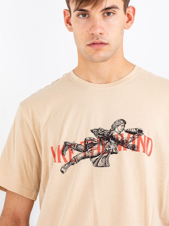 T-shirt Μπεζ