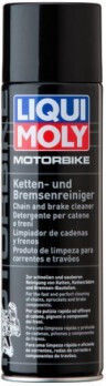 Liqui Moly Спрей 200мл 1бр