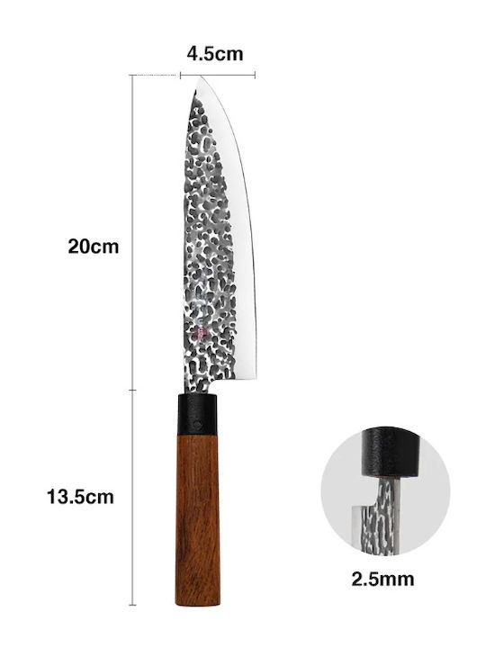 Fissman Kasumi Allgemeine Verwendung Messer aus Rostfreiem Stahl 20cm