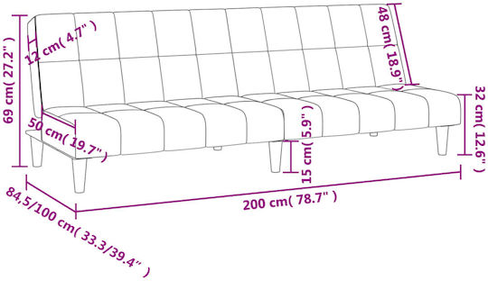 Διθέσιος Καναπές Κρεβάτι Κρεμ 200x84.5x69εκ.