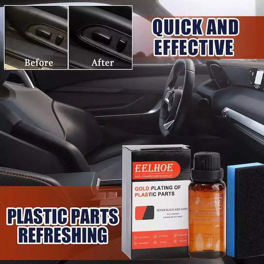 EELHOE Eelhoe G-002 Υγρό Γυαλίσματος για Ταμπλό Αυτοκινήτου 30ml