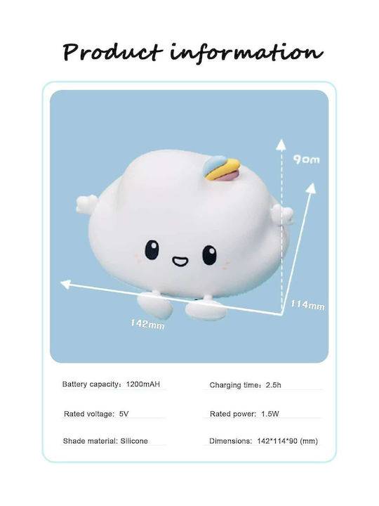ForHome Lumini LED Lampă decorativă pentru copii 14.2x11.4cm