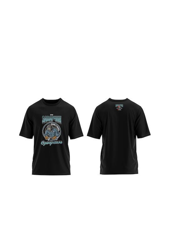 Wurth Work T-Shirt Black