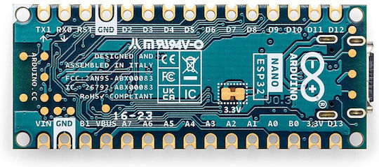 Arduino Board για Arduino