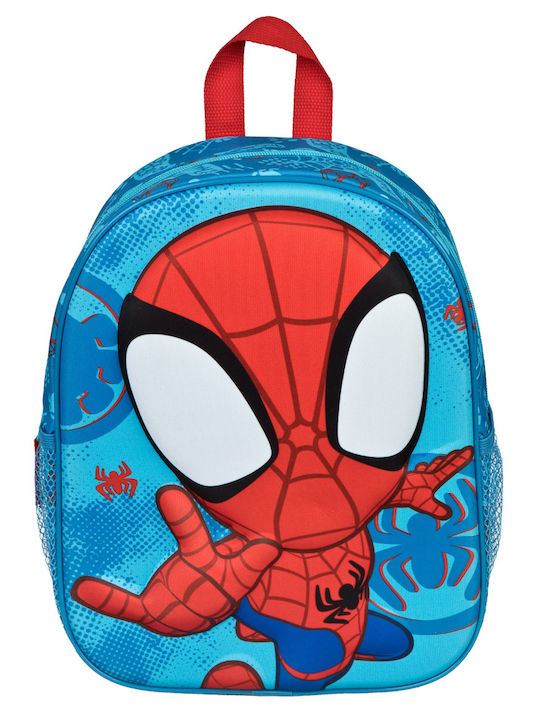 Undercover Schulranzen Rucksack Kindergarten Mehrfarbig