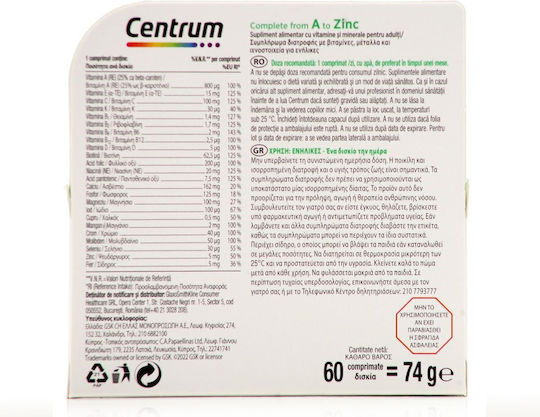 Centrum Complete From A To Zinc Multivitamină Cu vitamine și minerale pentru Energie & Întărirea Sistemului Imunitar 60 Tablete