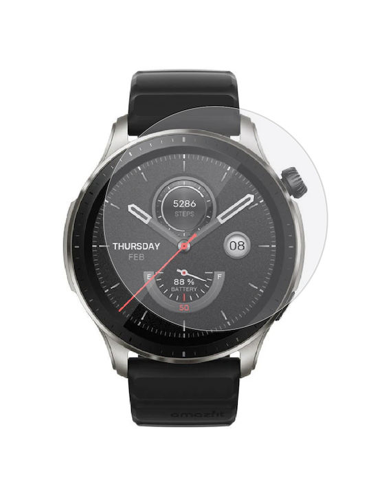 Erbord Защитен екран за Amazfit GTR 4 1бр