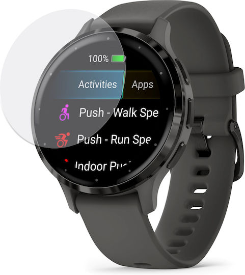 Erbord Screen Protector για το Garmin Venu 1τμχ