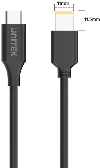 Unitek Καλώδιο DC - DC 1.8m C14115BK-1.8M 1τμχ