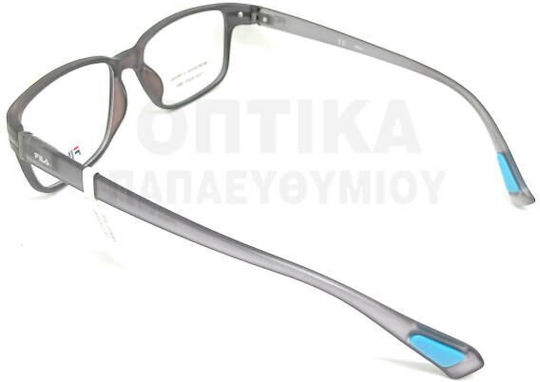 FILA Ανδρικός Σκελετός Γυαλιών Μαύρος VF8955 0Z80