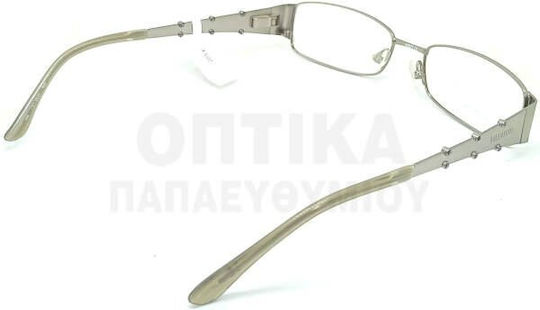 Γυαλιά Οράσεως Valentino 5541 R81