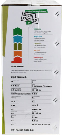 Pulverizator cu presiune 12V cu Baterie 8Ah cu Capacitate 16lt 5.5bar