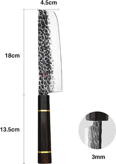 Fissman Kensei Bokuden Cuțit Nakiri Din Oțel Inoxidabil 18cm