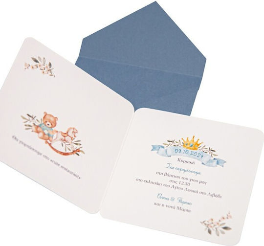 My Mastoras Bear Baptism Invitation Bear