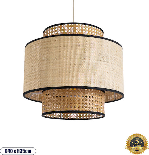 GloboStar Bravado Brown Boho Grid Pendant Ceiling Light with E27 Socket 40x35x35cm