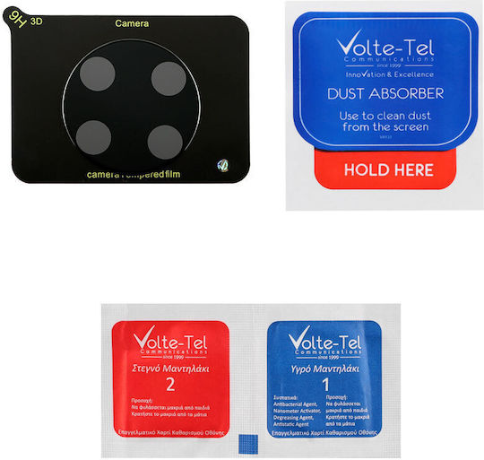 Volte-Tel Camera Protection Tempered Glass Black for the Realme 11 4G 8356148