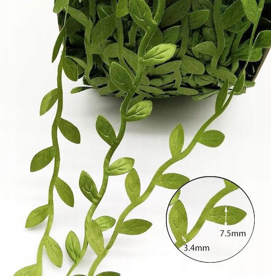 Διακοσμητική Γιρλάντα 23cm