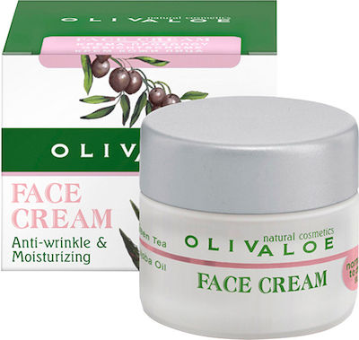 Face Care Cream Set 2+1 Gift – Olivaloe