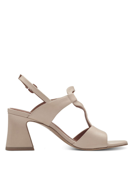 Tamaris Leder Damen Sandalen in Beige Farbe