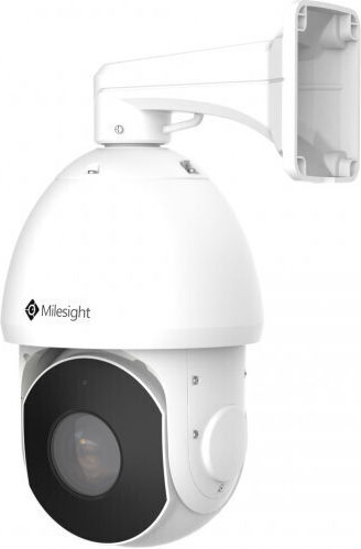Milesight MS-C5341-X25PE IP Surveillance Camera Full HD+ 5MP