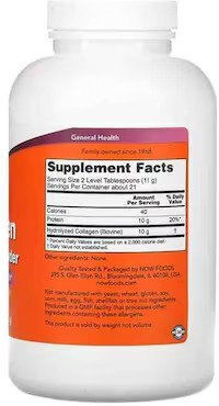 Now Foods Collagen Peptides Powder 227gr