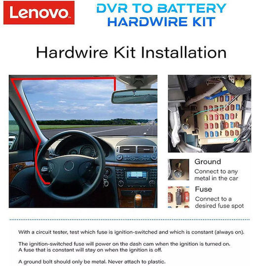 Lenovo Car Camera Cable Set