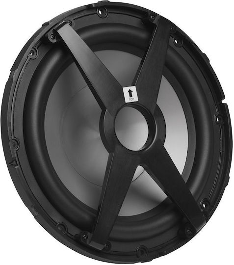 JBL Ηχείο Σκάφους 10" με 900W RMS Λευκό