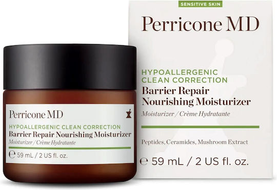 Perricone Md Fg Sensitive Skin Moisturizer 2oz
