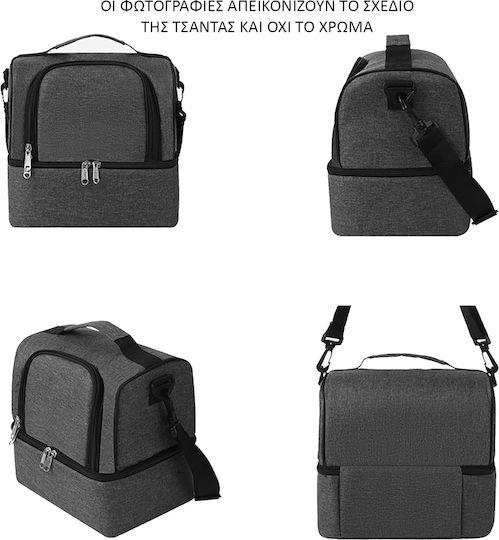 Insulated Food Bag (10lit) Amber 3006-4 Blue