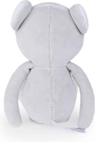 Bali Bazoo Λούτρινο Αρκουδάκι Cuddle 20 εκ.