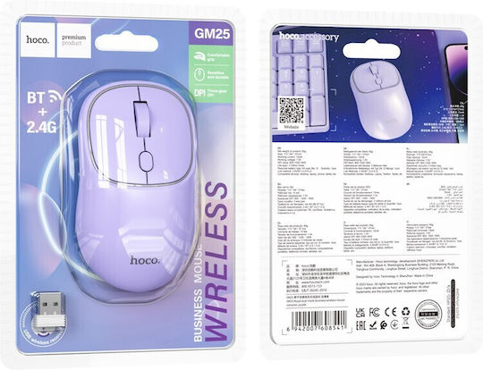 Hoco GM25 Wireless Mouse Violet