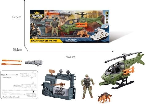 Trademarkt Military για 3+ Ετών