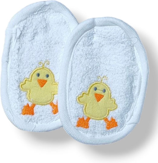 Babydom Детски Комплект за Баня с Худи Babydom Детски Комплект за Баня с Худи