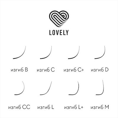 Eyelashes Lovely Silicone New D0.07 14mm 16 Lines