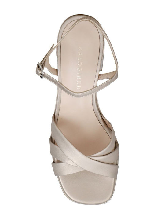 Leather Sandals Beige