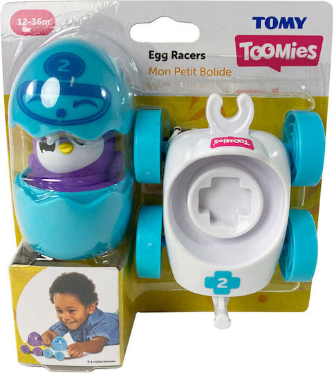 Tomy Toomies Interactive Baby Toy - Αγωνιστικό Αυγό, Μπλε Και Λευκό