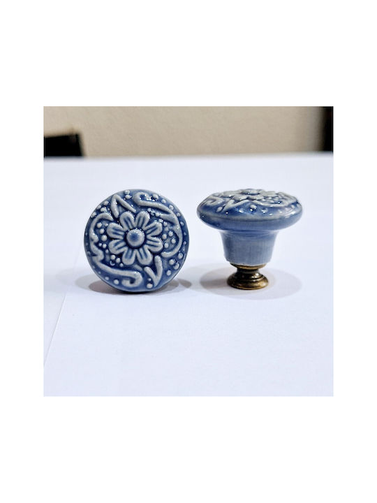 Premier Antique Knob Furniture made of Zamak & Porcelain & Metallic Bronze 35mm (Center Distance 35mm) 11848-000-ARG1 1pcs