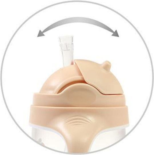 Babyono Educational Sippy Cup Plastic with Handles Beige for 6m+m+ 240ml